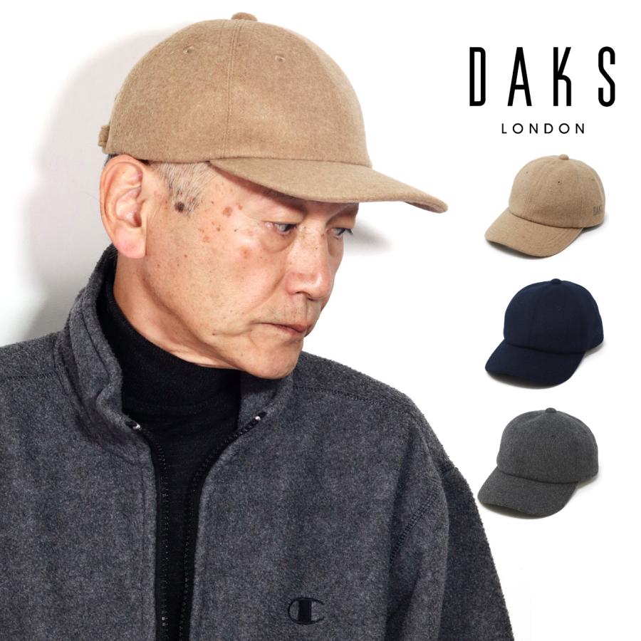 DAKS（ダックス） キャップ プレゼント 男性用 帽子 カシミヤ混 ウール