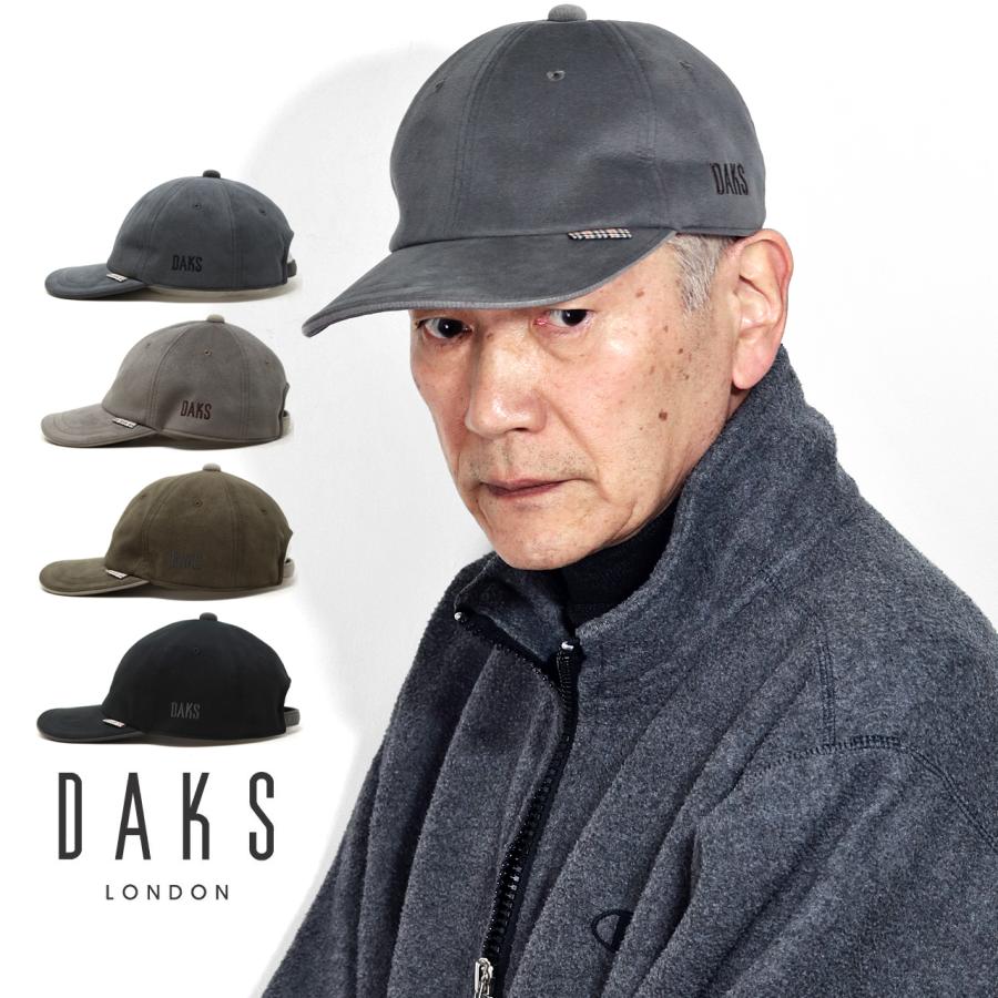 【未使用】DAKS　帽子 DAKS キャップ メンズ 人工皮革スエード daks 帽子 ダックス