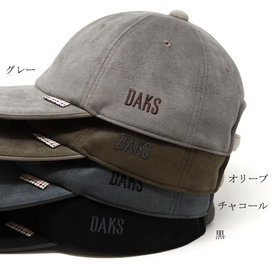 DAKS（ダックス） キャップ メンズ メンズ 人工皮革スエード 帽子