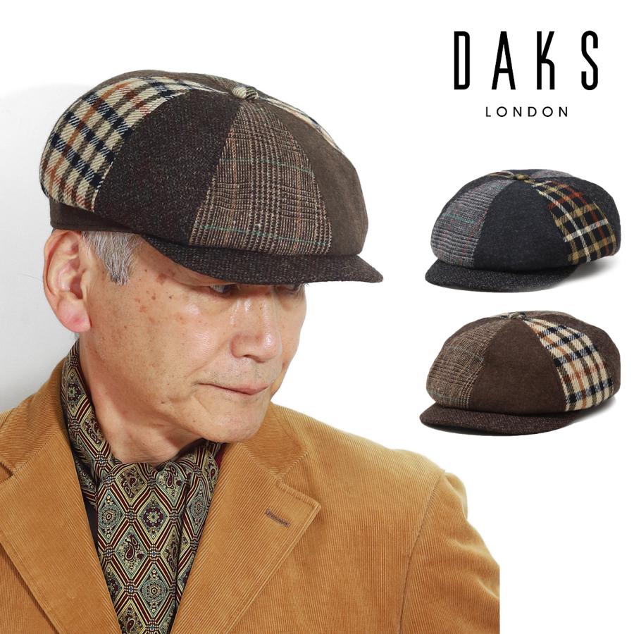 ハンチング DAKS ダックス ウールタータン 秋冬 メンズ 帽子 ブラックハウスチェック DAKS（ダックス） ハンチングキャスケット ブランド 帽子 ハンチング