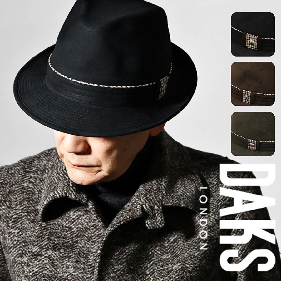 DAKS（ダックス） 帽子 ハット メンズ 中折れハット スエード 紳士