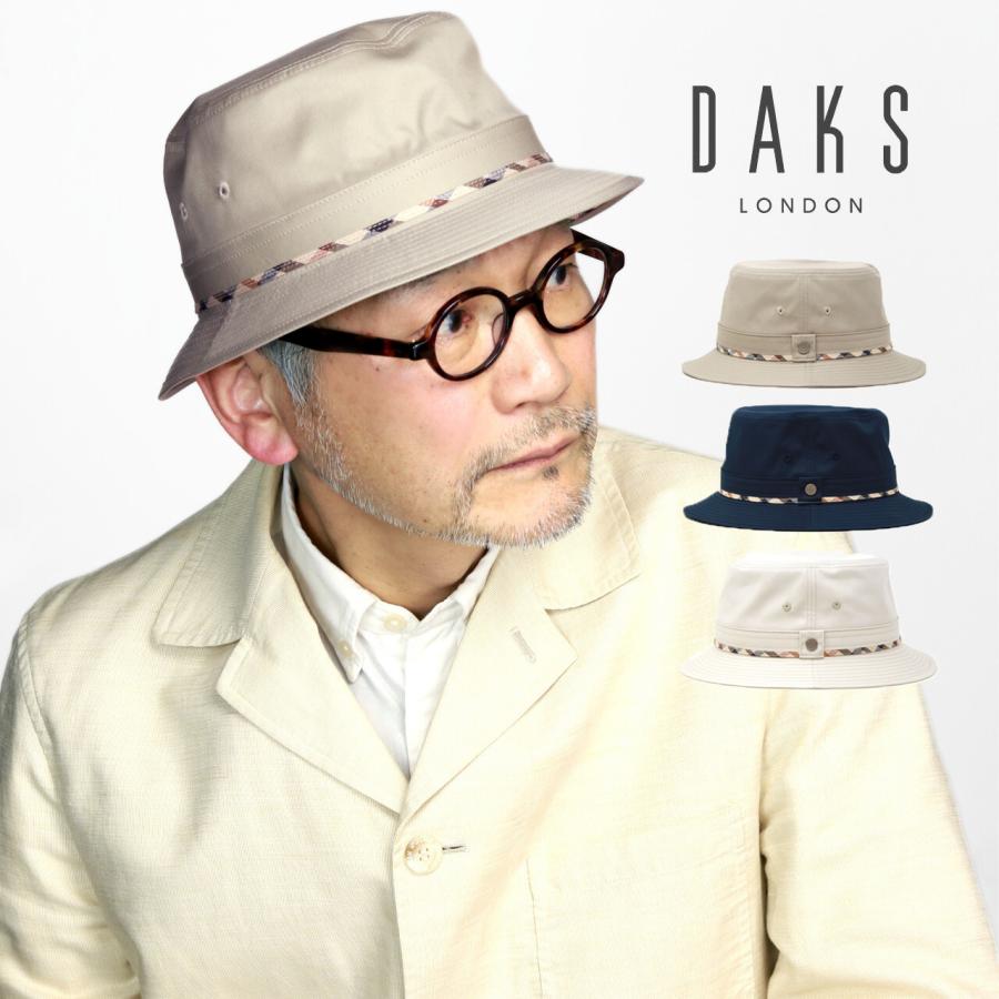 ハットです REVERSIBLE HAT - 【公式】SY32 by SWEET YEARS GOLF ONLINE