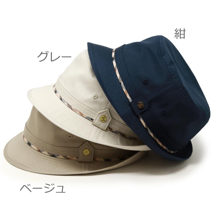 DAKS 帽子 ハット ダックス d0107 後継品 d4304 後継 春夏 DAKS 帽子 ハット ダックス d0107 後継品 d4304 後継 春夏