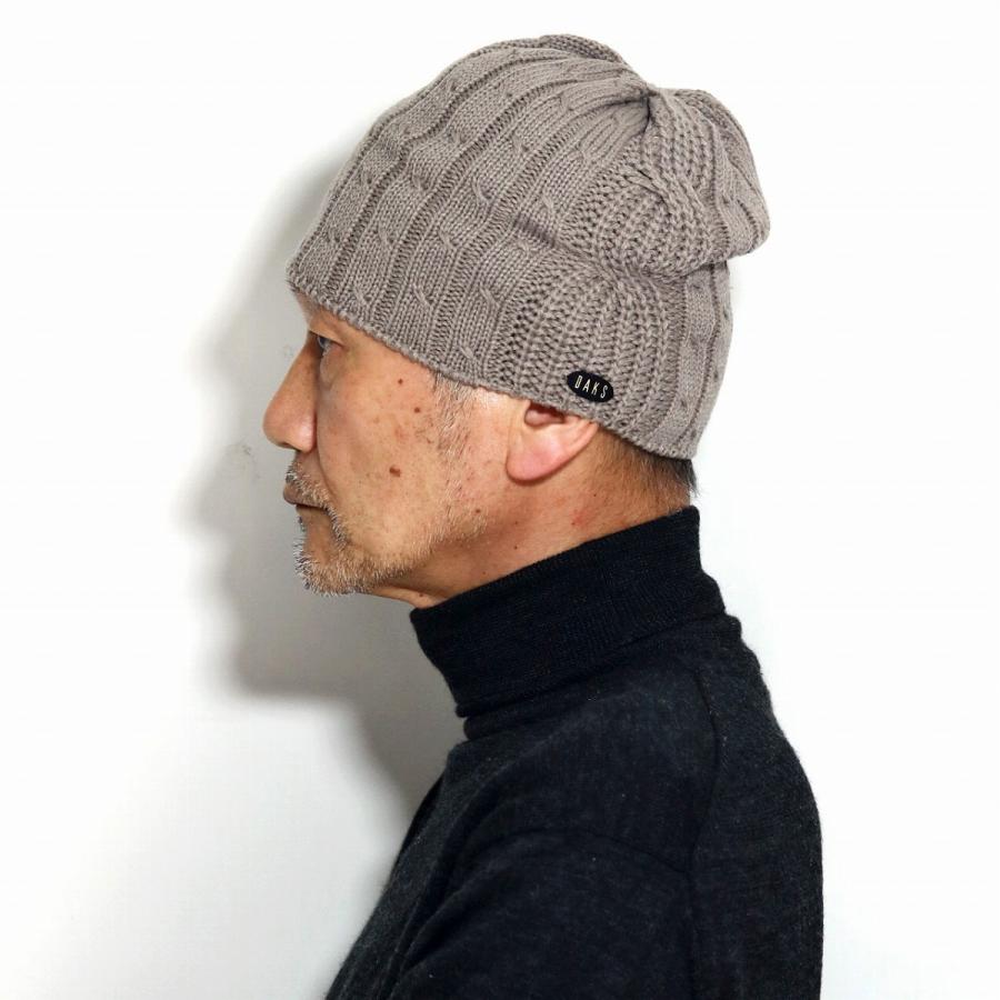 DAKS ダックス ニット帽 メンズ プレゼント ハイブランド 帽子