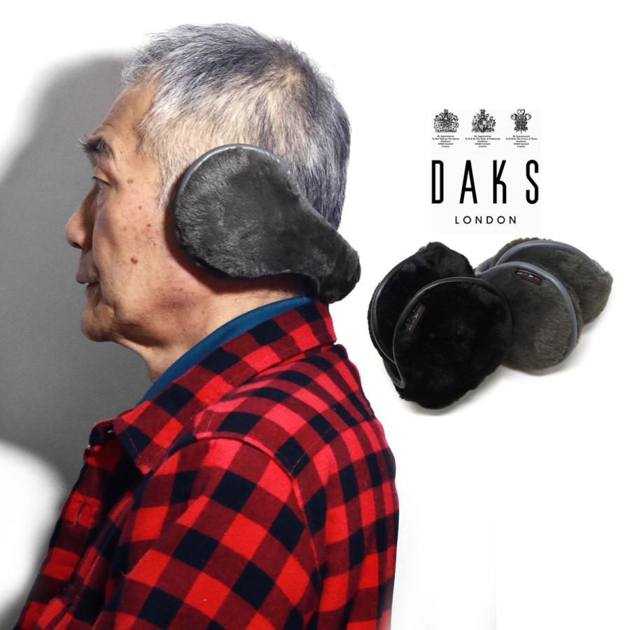 DAKS（ダックス） 耳あて 送料無料 バックアーム 耳当て フェイク