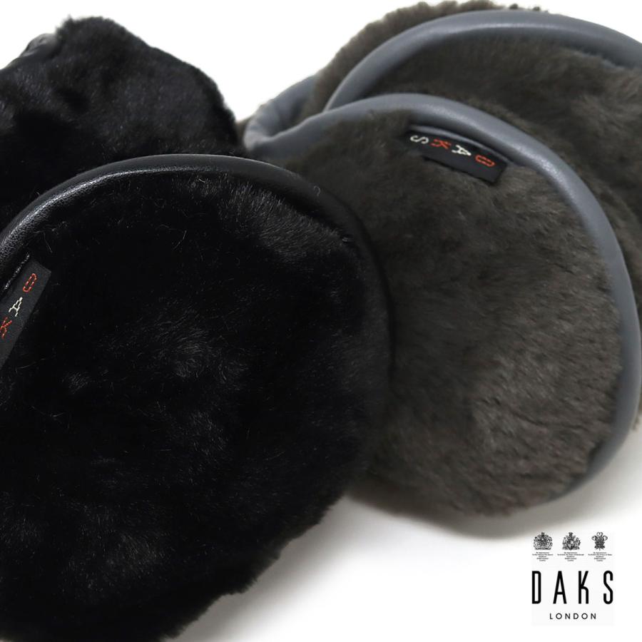 DAKS（ダックス） 耳あて 送料無料 バックアーム 耳当て フェイク