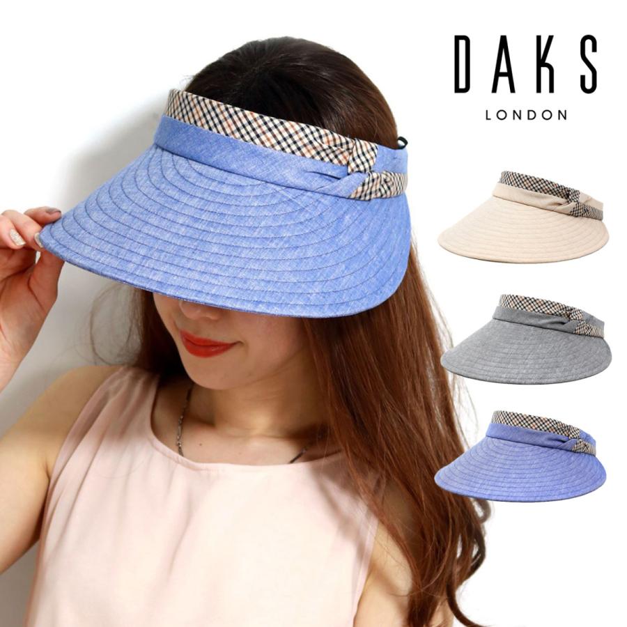 DAKS サンバイザー UVカット レディース uv加工 バイザー 紫外線 DAKS サンバイザー UVカット レディース uv加工 バイザー 紫外線