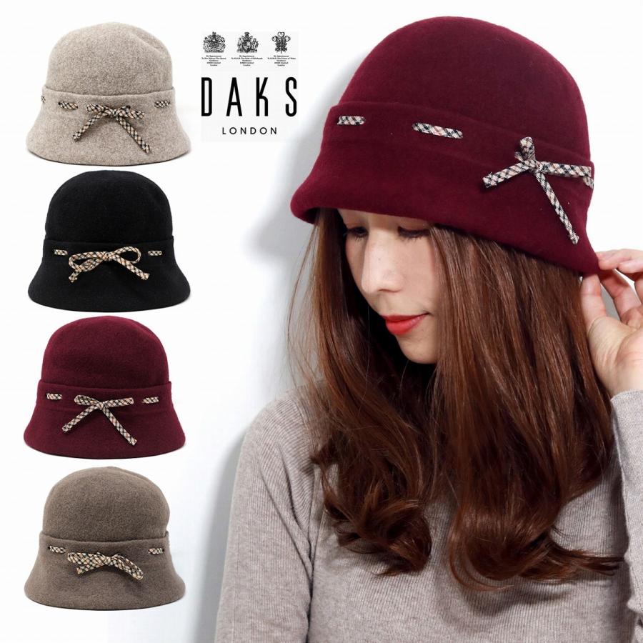 レディース 帽子 送料無料 ハット Daks バスククロッシェ クロシェハット ミセス ファッション 小物 ダックス ブランド チェック 柄 D56 Elehelm帽子通販専門店 通販 Yahoo ショッピング