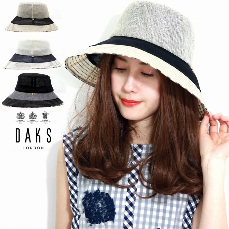 ダウンハット レディース マニラ麻 麦わら帽子 レディース サマーハット 日本製 帽子 ハット レディース つば広 シナマイシート Daks レディース ダックス D9474 Elehelm帽子通販専門店 通販 Yahoo ショッピング