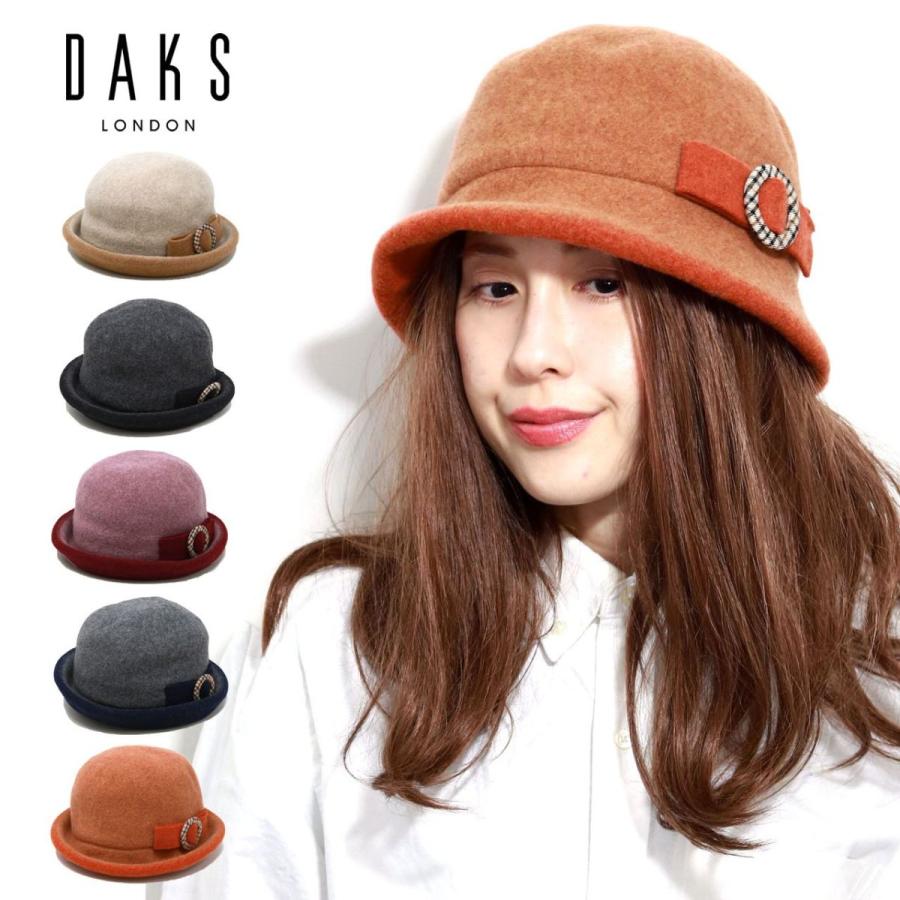 ウールハット レディース プレゼント 帽子 ウールバスク ハット 冬 ミセス ダックス バスクハット DAKS 贈り物 誕生日 ハット 散歩  :d9626:ELEHELM帽子通販専門店 - 通販 - Yahoo!ショッピング
