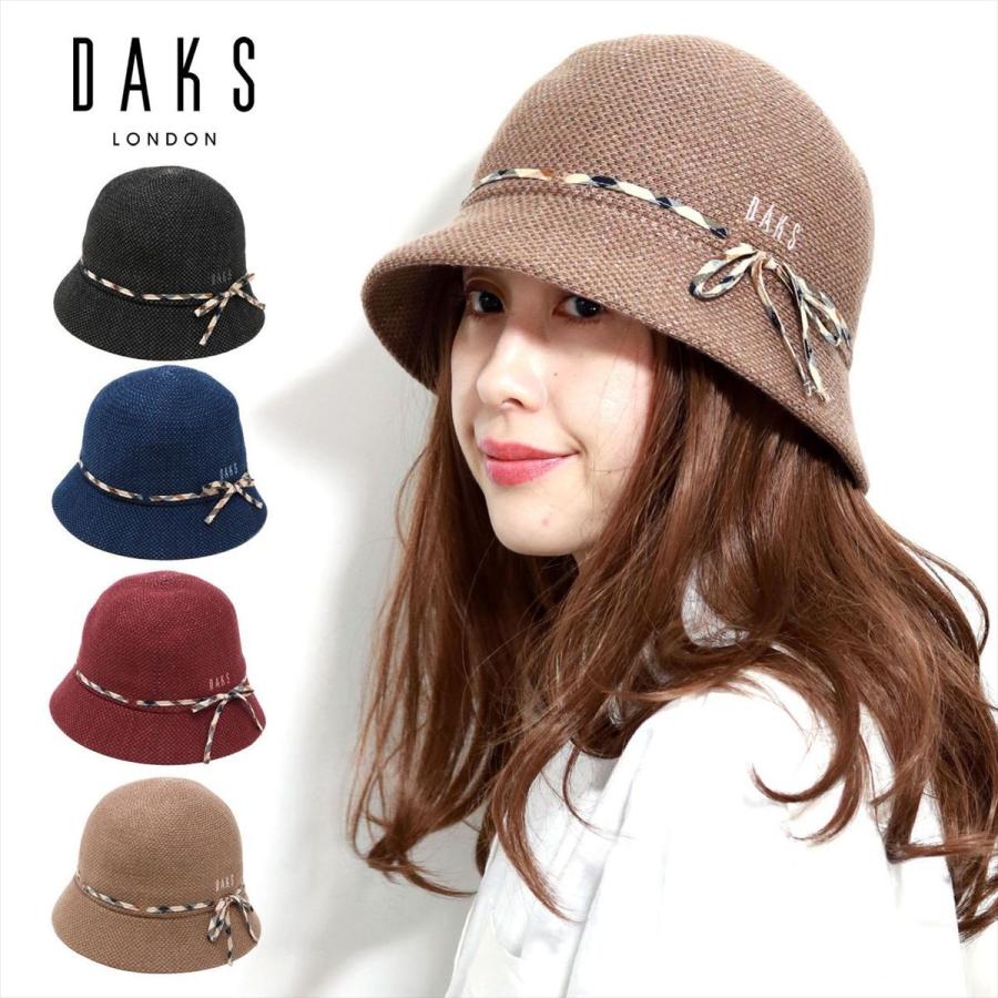 ミセス ハット DAKS レディース ハット ラメ 婦人帽 プレゼント防寒帽 軽量 折りたたみ持ち運び サイズ調整 サーミックセレクト