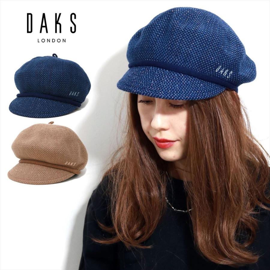 DAKS（ダックス） キャスケット レディース プレゼント マリンキャップ 