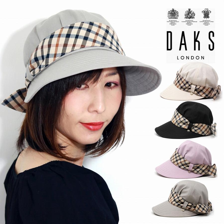 レディース 帽子 春夏 ジョッキーハット 涼しい 紫外線対策 Uvカット ハット 小さいサイズ つば広 Daks 英国ブランド チェック柄 ダックス D9913 Elehelm帽子通販専門店 通販 Yahoo ショッピング