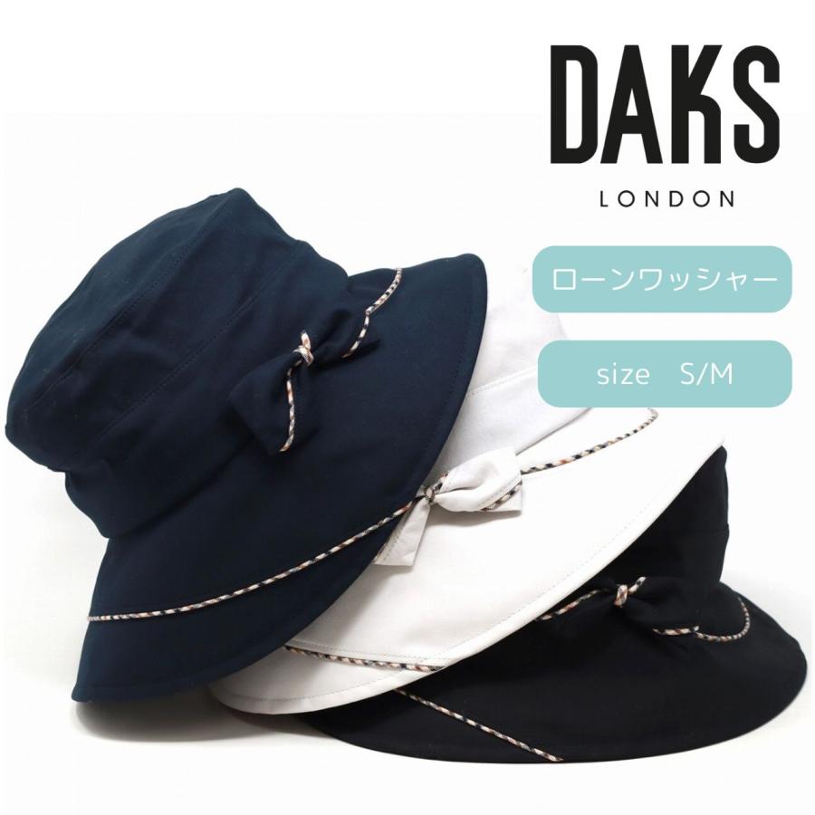 DAKS（ダックス） ダウンハット レディース ローンワッシャー リボン