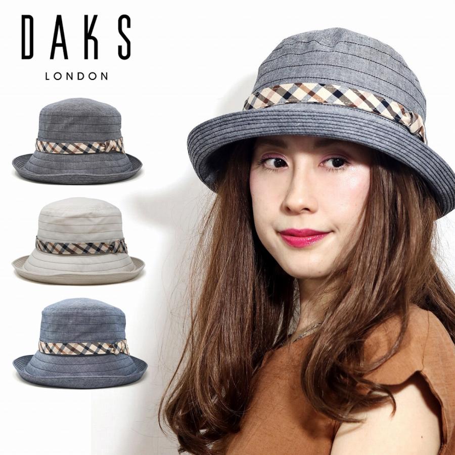 セーラーハット レディース sダンガリー ダックス ハット レディース 帽子 レディース ハット セーラー Uvカット 紫外線対策 ハウスチェック サイズ調節可 Dl011 Elehelm帽子通販専門店 通販 Yahoo ショッピング