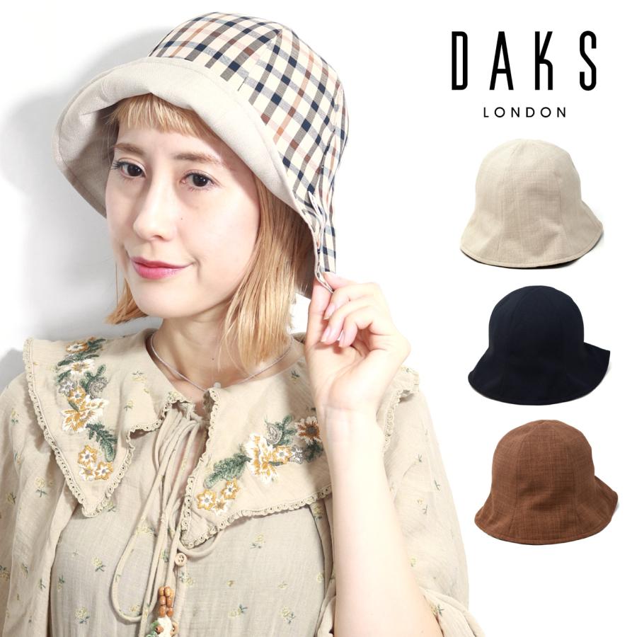 DAKS レディースハット リバーシブル チェック柄 春夏 帽子 DAKS レディースハット リバーシブル チェック柄 春夏 帽子