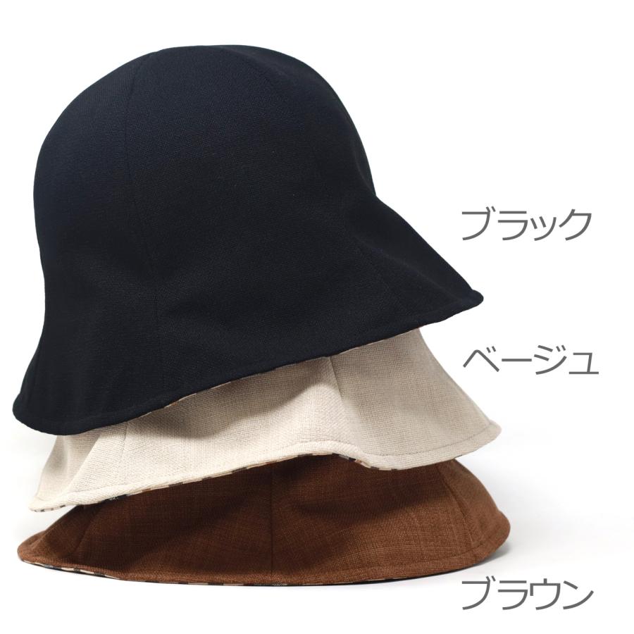 DAKS レディースハット リバーシブル チェック柄 春夏 帽子 DAKS レディースハット リバーシブル チェック柄 春夏 帽子