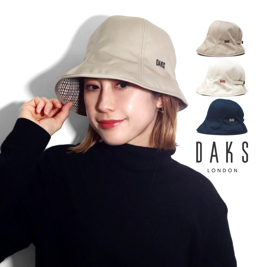 DAKS（ダックス） チューリップハット レディース つば広帽子