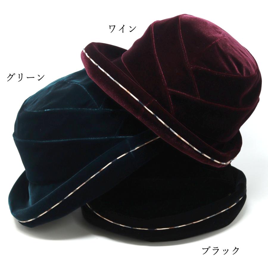 DAKS（ダックス） セーラーハット ベルベット 高級 ブランド 婦人用