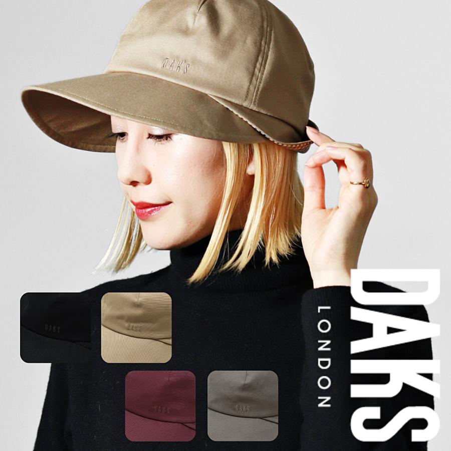 デッドストック DOUBLE STANDARD CLOTHING クロシェハット DAKS（ダックス） 帽子 婦人用 秋冬 レディース ハット クロシェハット