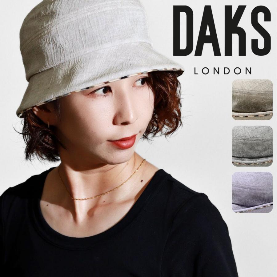 DAKS（ダックス） レディース 綿 麻 セーラーハット ブランド 婦人用