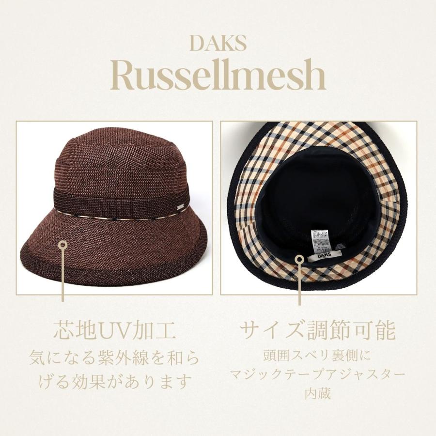 DAKS レディース メッシュ ハット ミセス 帽子 50代 60代 日よけ DAKS レディース メッシュ ハット ミセス 帽子 50代 60代 日よけ