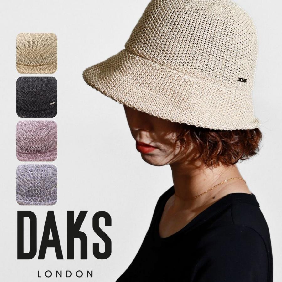 DAKS（ダックス） レディース 帽子 春夏 擬麻 涼しい 通気性良い 日よ