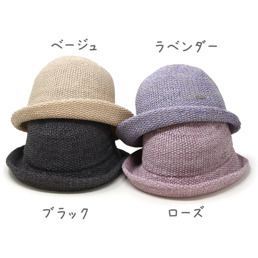 DAKS（ダックス） レディース 帽子 春夏 擬麻 涼しい 通気性良い 日よ