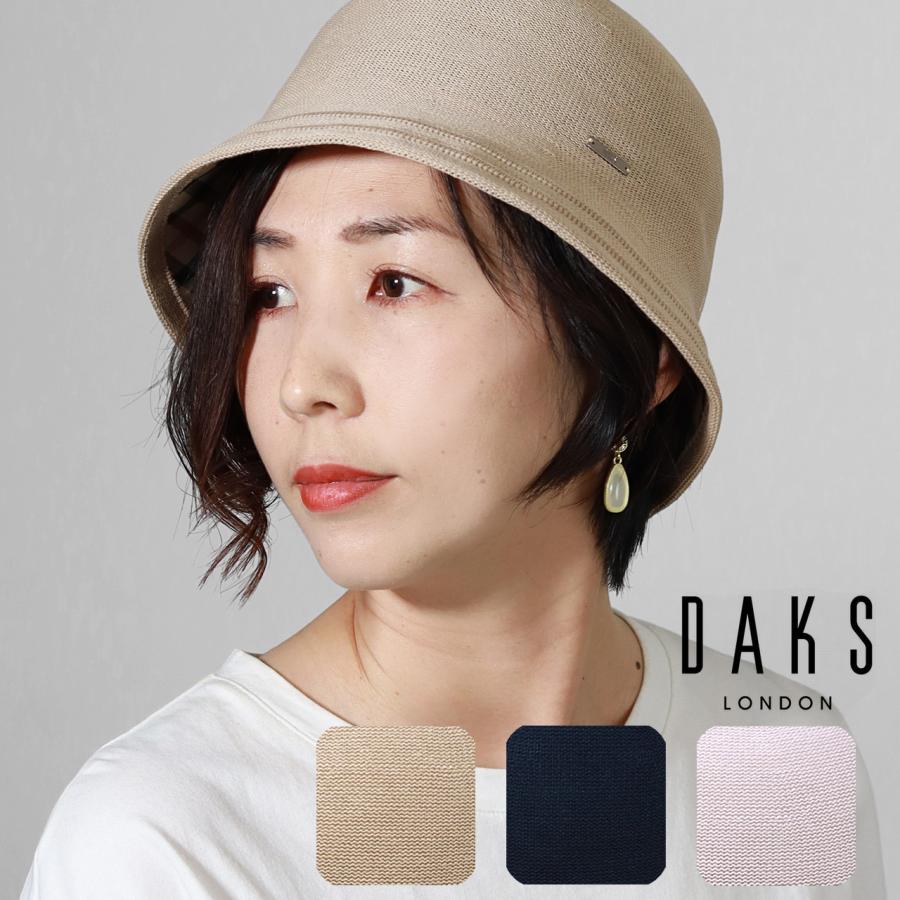 【新品未使用】黒 リボンドット柄 帽子/2024年 夏 polcadot ポルカドット