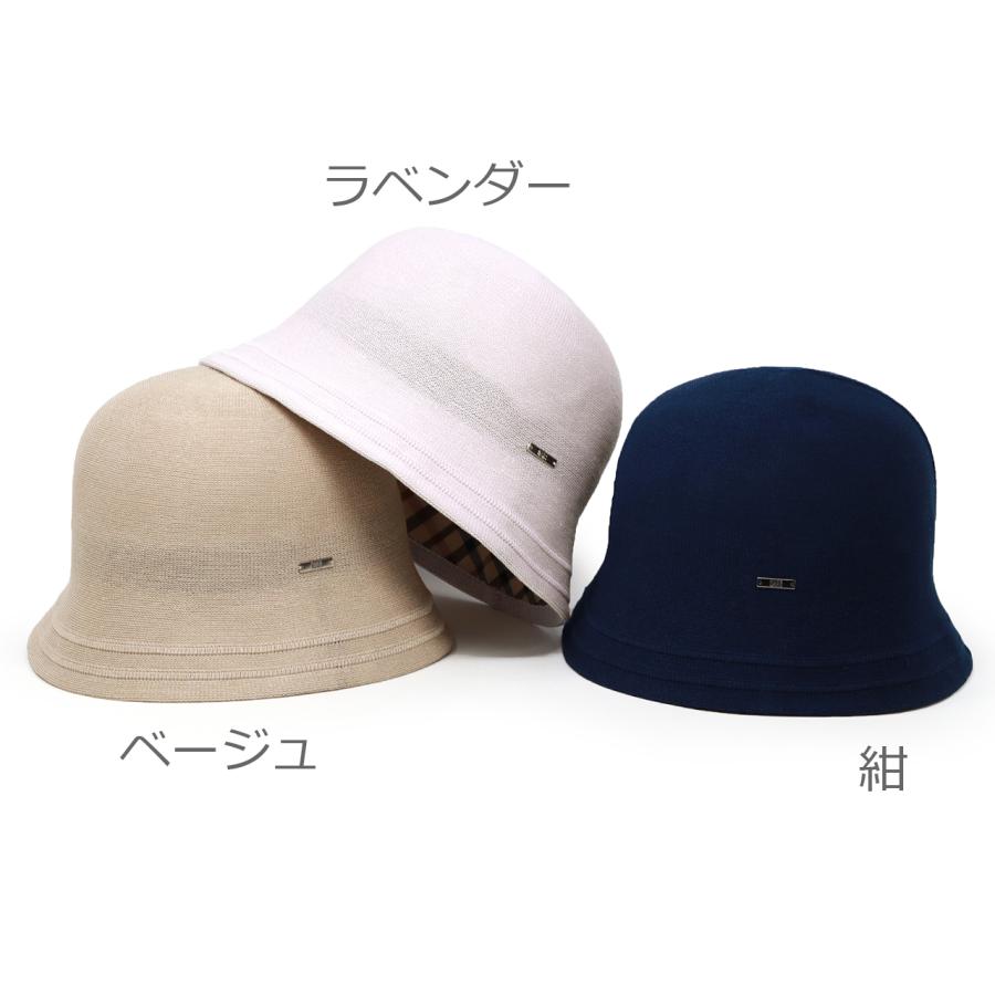 DAKS（ダックス） クロシェハット レディース 帽子 50代 60代 日よけ