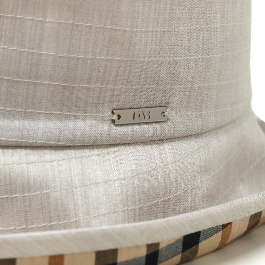 DAKS（ダックス） レディース シルク 高級 セーラーハット ブランド