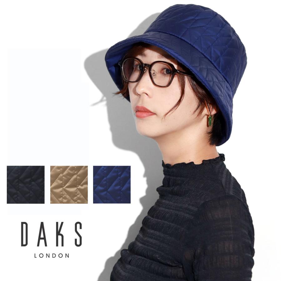 DAKS（ダックス） ハット レディース キルティング 上品 中綿 バケット