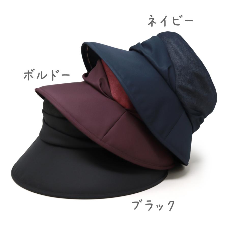 DAKS（ダックス） 帽子 レディース ミセス ハット 秋冬 黒 つば広 UV