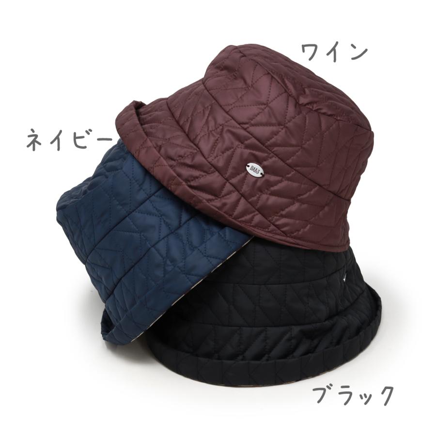 DAKS（ダックス） キルティング ハット 帽子 レディース ブランド