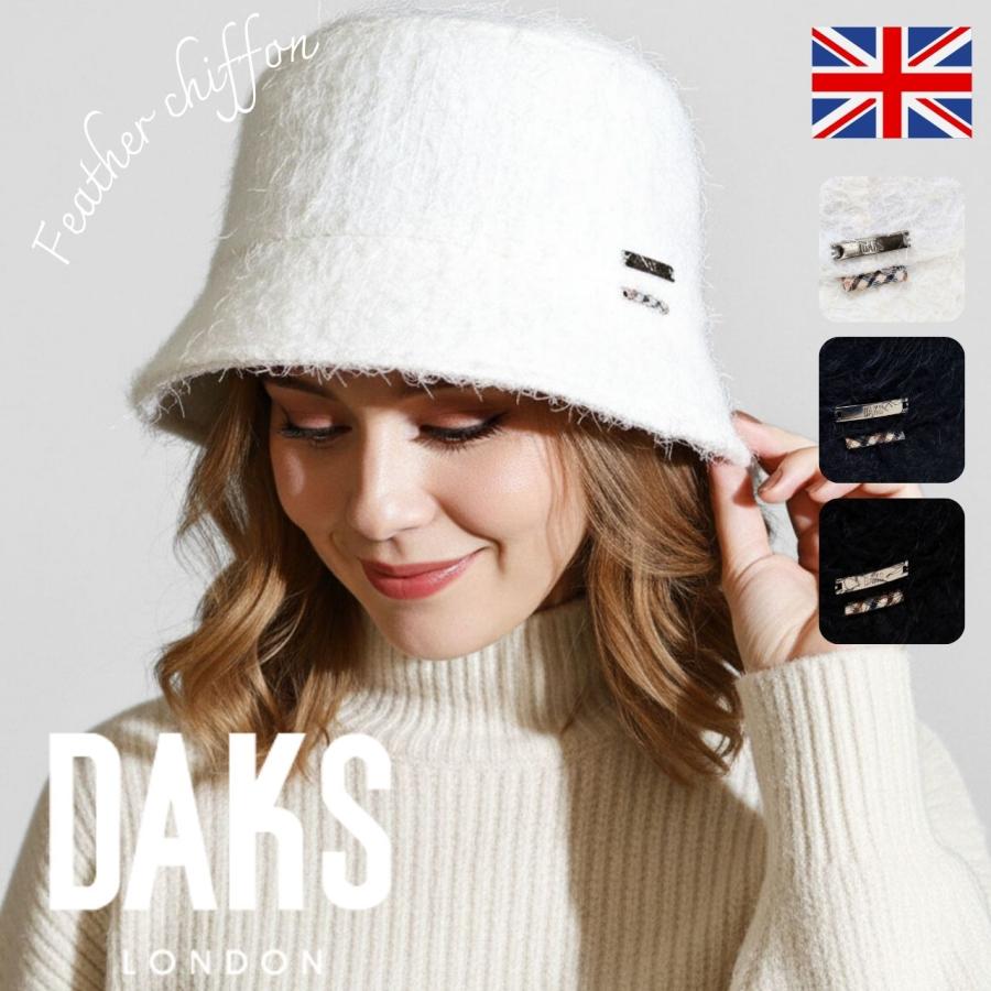 DAKS（ダックス） バケットハット レディース フェザーシフォン 軽量
