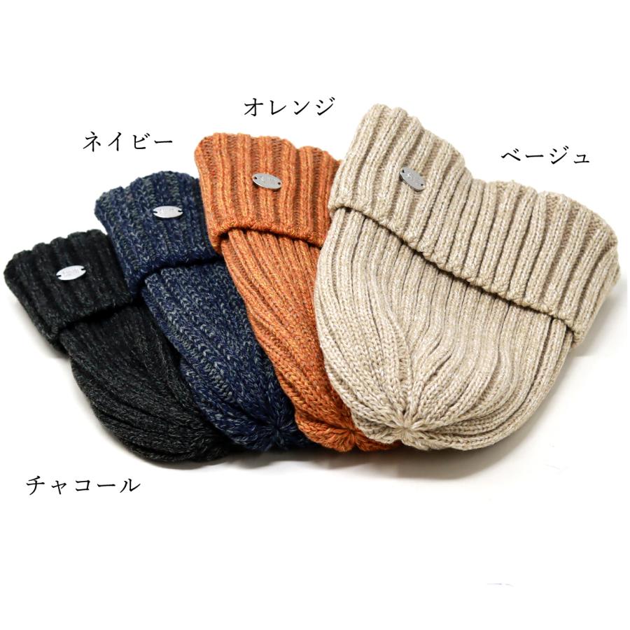 DAKS（ダックス） ニット帽 レディース リブ編みニット ウール混 杢調