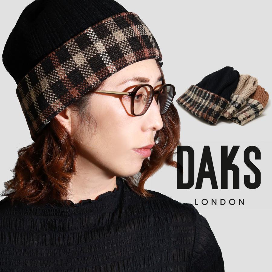DAKS（ダックス） ニット帽子 ブランド チェック柄 ニット帽