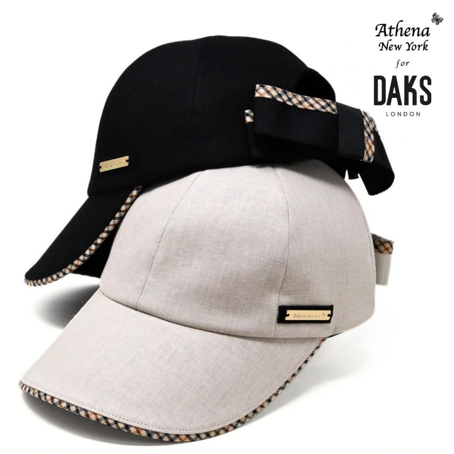 DAKS（ダックス） アシーナニューヨーク バックリボン キャップ ハウス