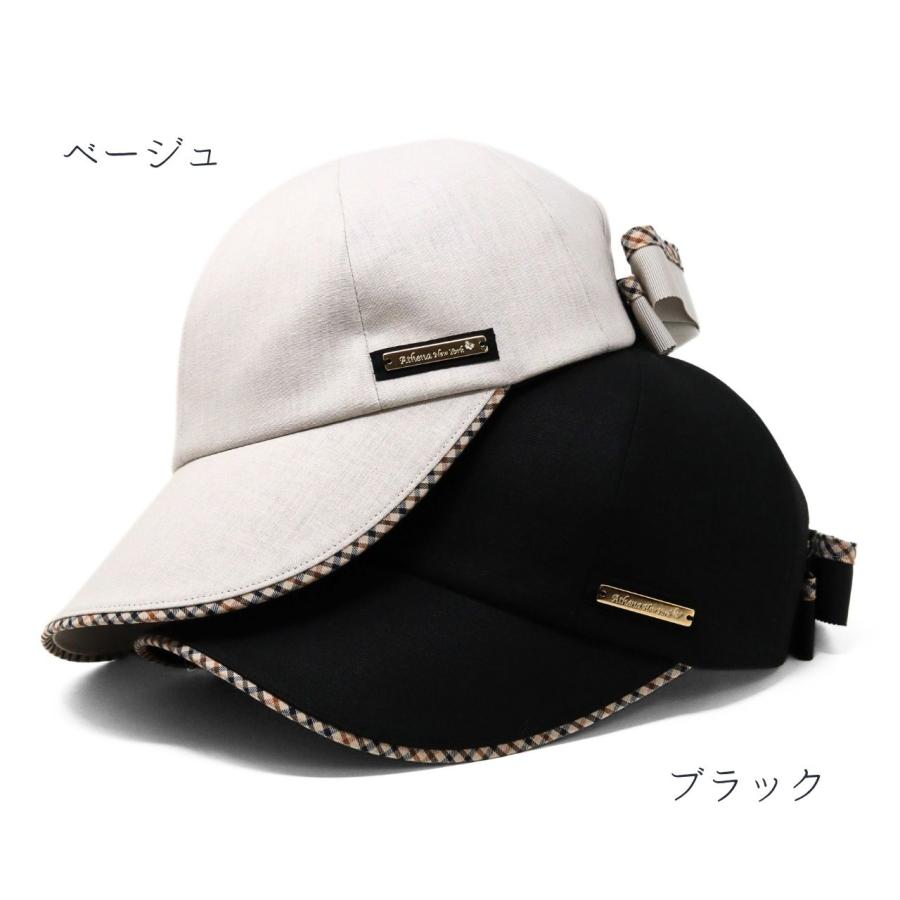 DAKS（ダックス） アシーナニューヨーク バックリボン キャップ ハウス