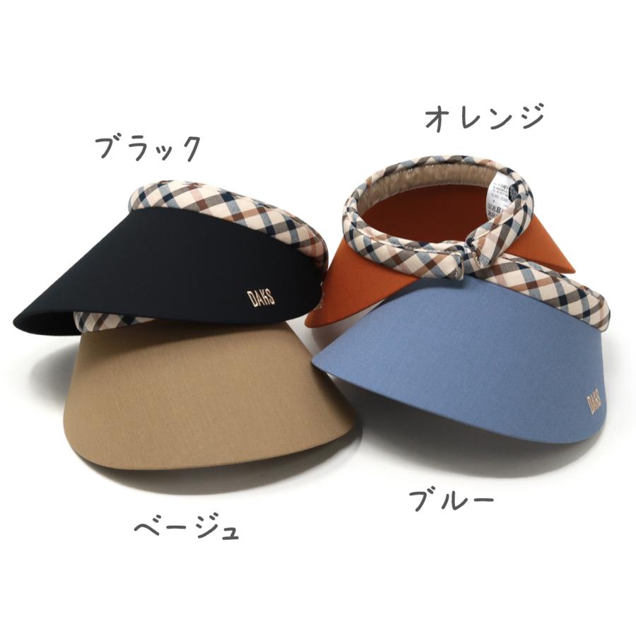 他の衣類まとめて、 キャップ  、サンダル DAKS（ダックス） サンバイザー 女性用 UVカット レディース 帽子 春夏