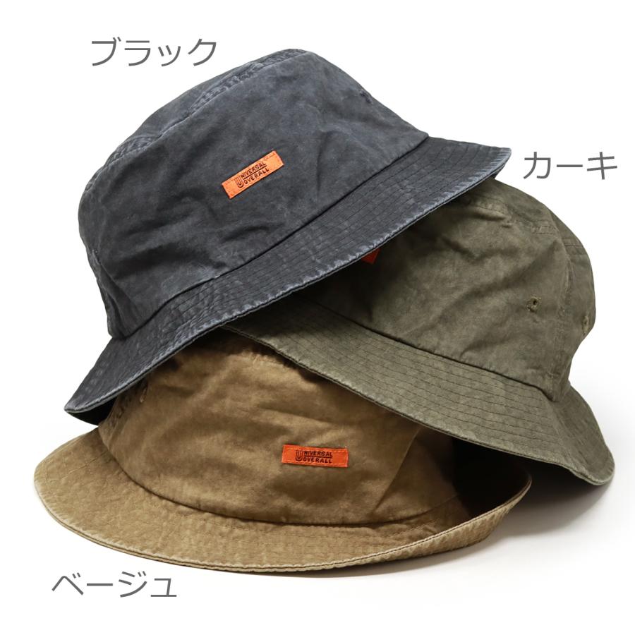 UNIVERSAL OVERALL バケット ハット 春夏 メンズ 帽子 UNIVERSAL OVERALL バケット ハット 春夏 メンズ 帽子