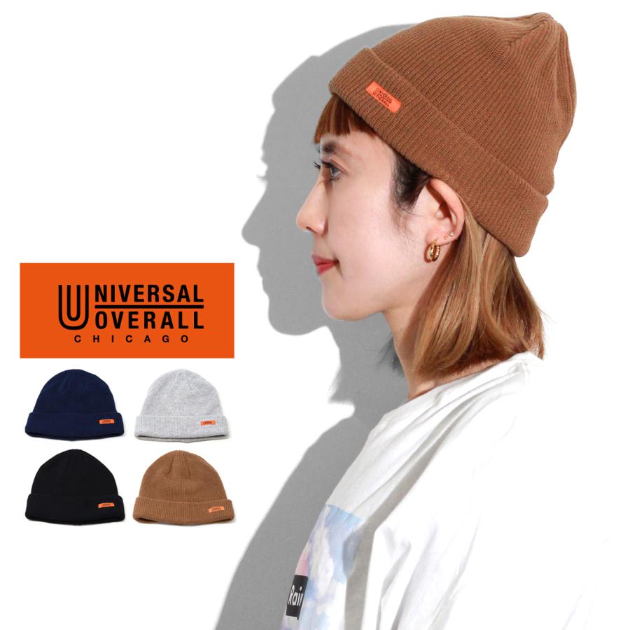 UNIVERSAL OVERALL（ユニバーサルオーバーオール） ニット帽 メンズ 夏