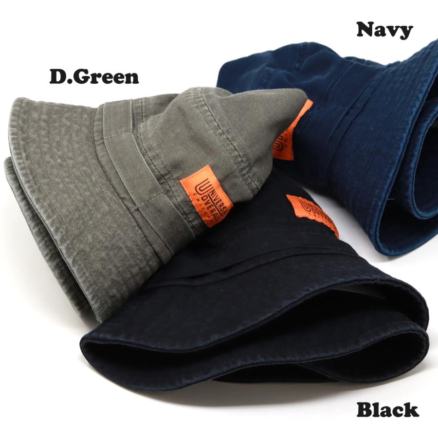 兵庫三木リトルシニア硬式ユニホーム 上下セット ヘルメット　バッグ　アウター 兵庫三木リトルシニア硬式ユニホーム 上下セット ヘルメット