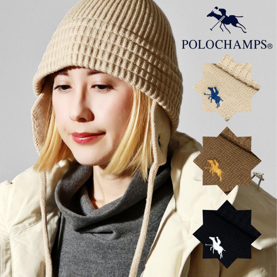ニット帽 ニットハット 毛糸 レディース POLO CHAMPS 秋冬 メンズ 帽子