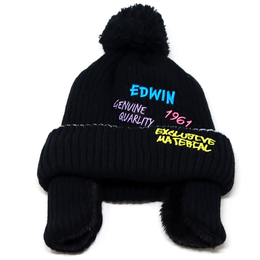 EDWIN（エドウィン） キッズ ニット帽 耳あて付き 裏ボア フェイク