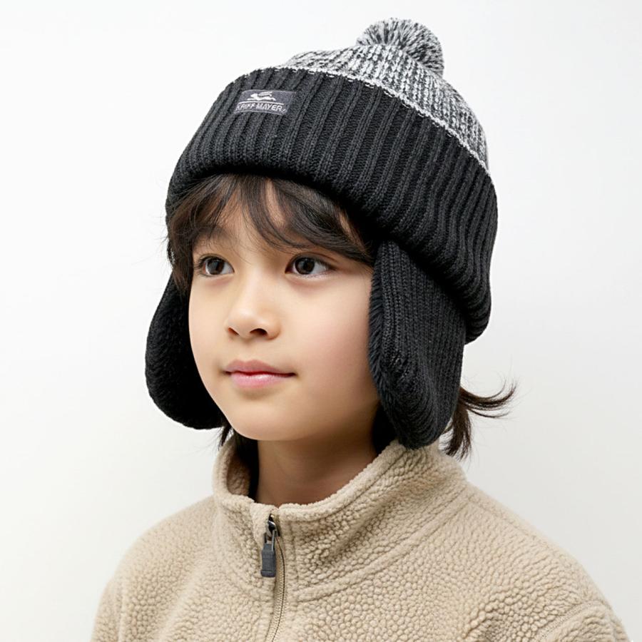 KRIFF MAYER（クリフメイヤー） キッズ ニット帽 子ども 帽子 ポンポン