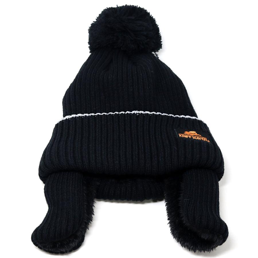 KRIFF MAYER（クリフメイヤー） ニット帽 男の子 ポンポン ニット