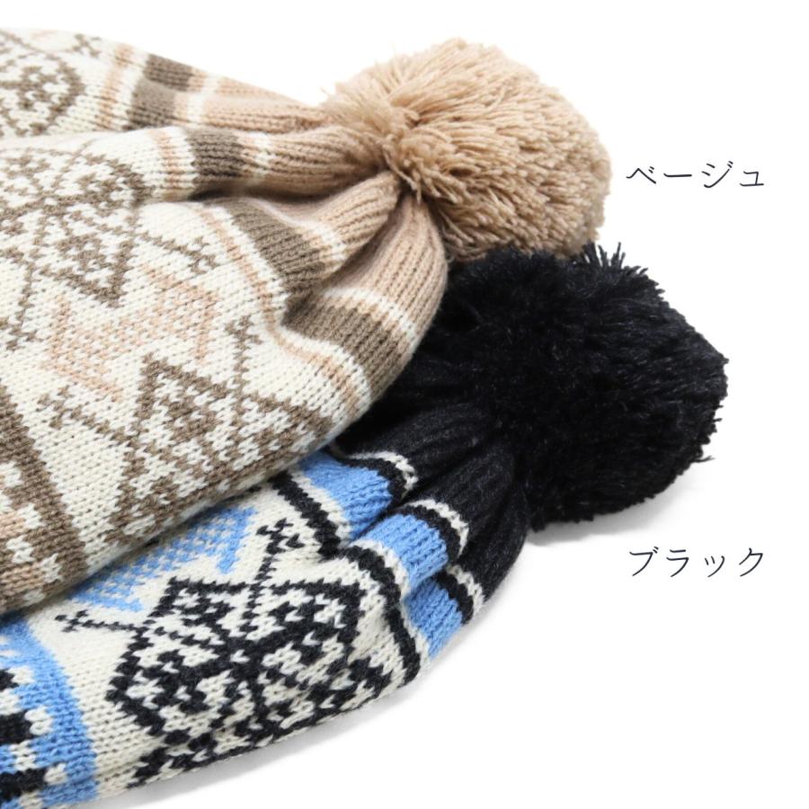 KRIFF MAYER（クリフメイヤー） ニット帽 耳当て ポンポン 帽子