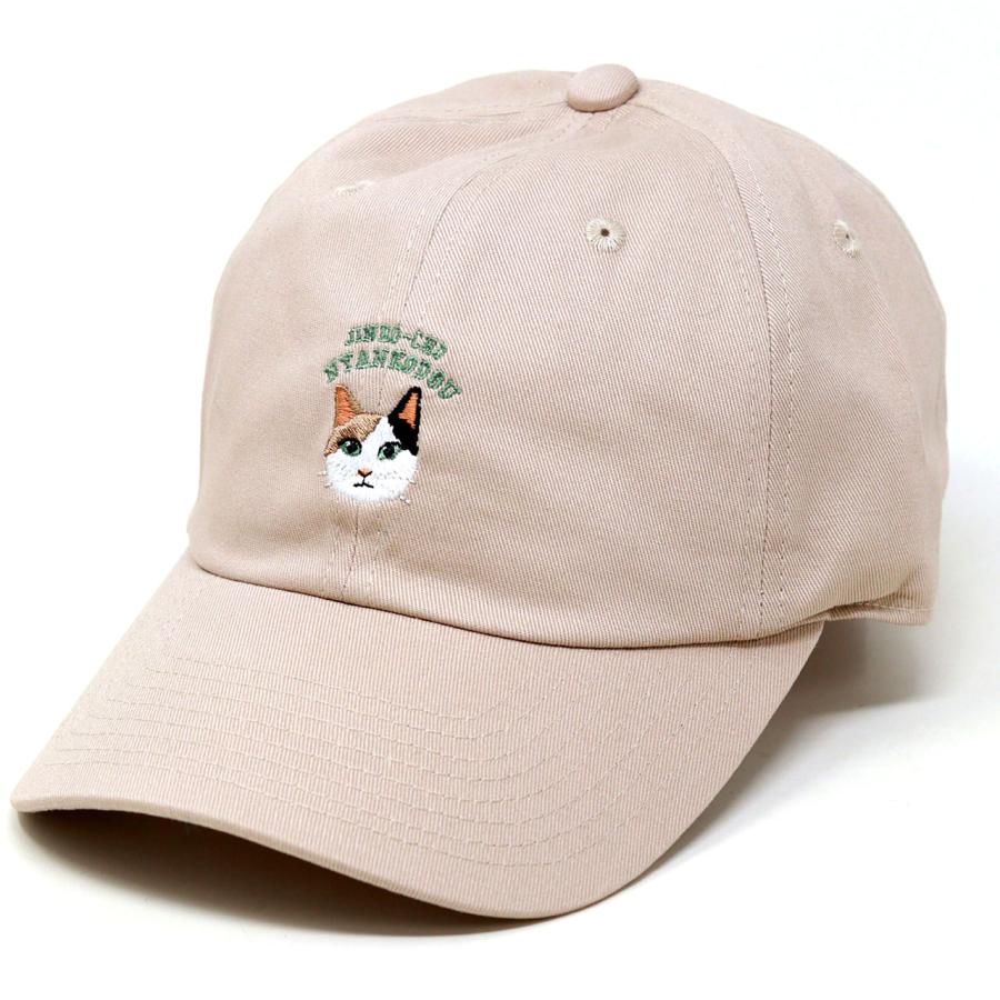 神保町にゃんこ堂 キャップ ネコ 刺繍 レディース メンズ 猫 帽子 ねこ