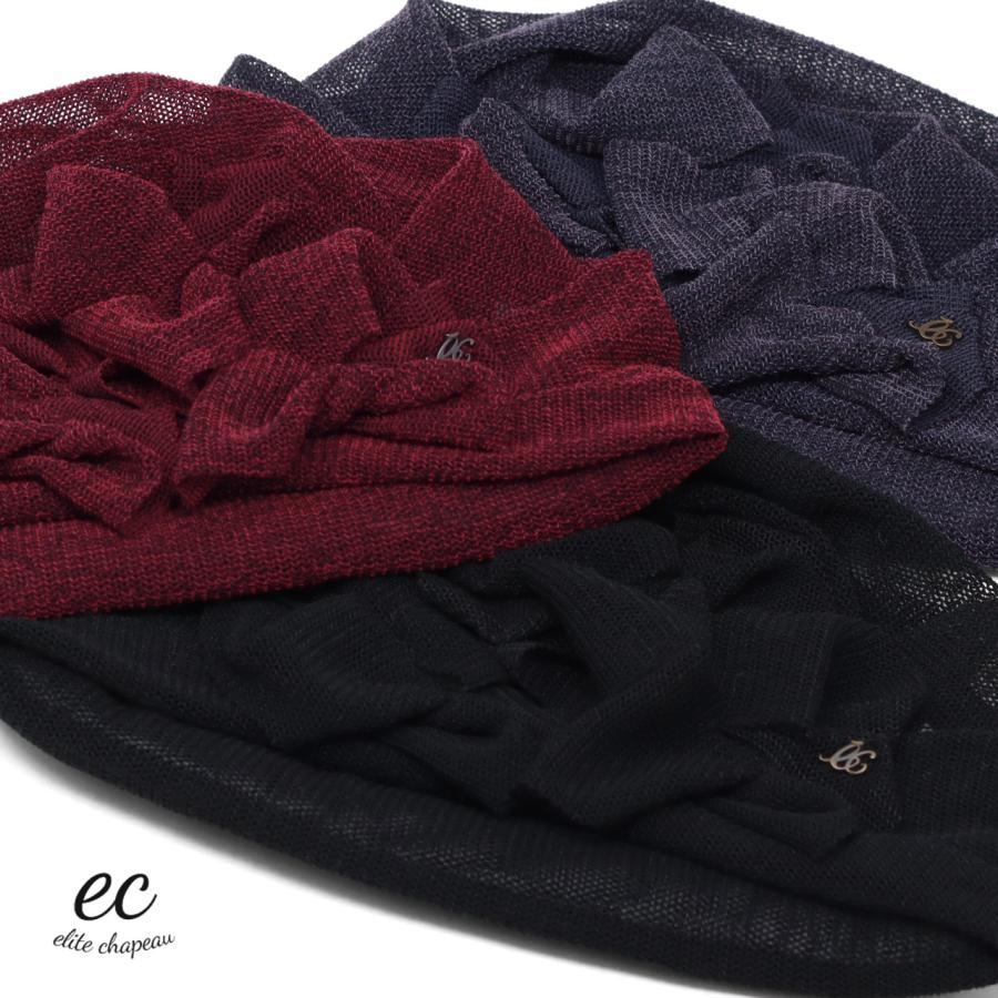 レディース ターバン メッシュ 医療用帽子 ゆったりサイズ フリーサイズ 女性 ミセス パープル エリート プレゼント ギフト 帽子 軽量 春夏 ブラック ワイン［ turban］ 母の日 おすすめ ギフト 誕生日 プレゼント レディース ターバン メッシュ 医療用帽子 ゆったりサイズ